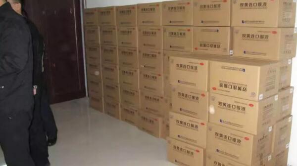 1581249752 j9.com-(中国区)九游会j9官方网站