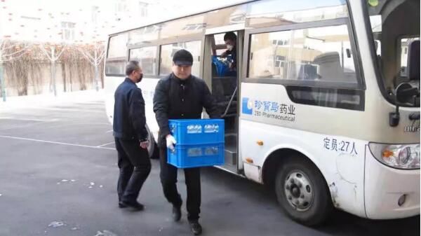 1581250057 j9.com-(中国区)九游会j9官方网站