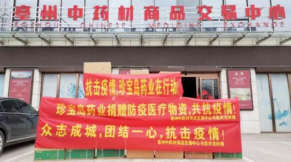 1581312322 j9.com-(中国区)九游会j9官方网站