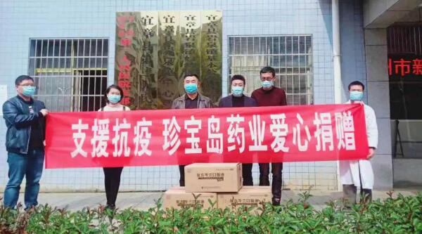 1581736808 j9.com-(中国区)九游会j9官方网站