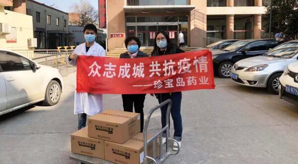1581737065 j9.com-(中国区)九游会j9官方网站