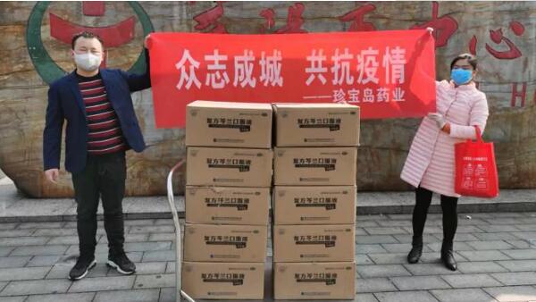 1581738306 j9.com-(中国区)九游会j9官方网站