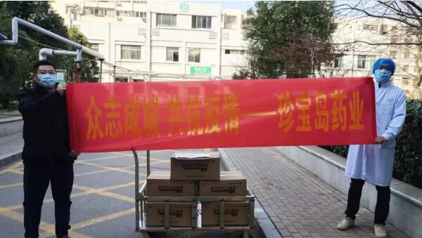 1581739547 j9.com-(中国区)九游会j9官方网站