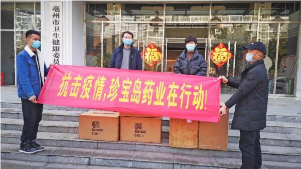 1581739755 j9.com-(中国区)九游会j9官方网站