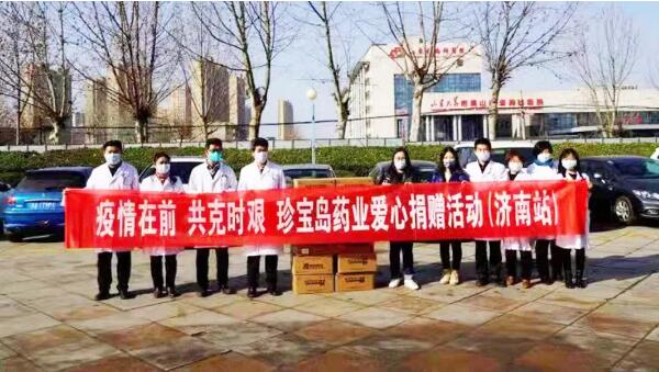 1581742318 j9.com-(中国区)九游会j9官方网站