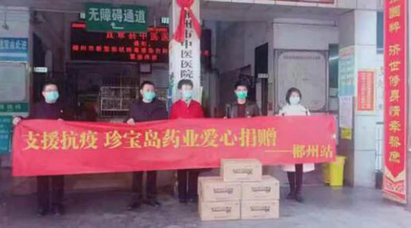 1581745372 j9.com-(中国区)九游会j9官方网站
