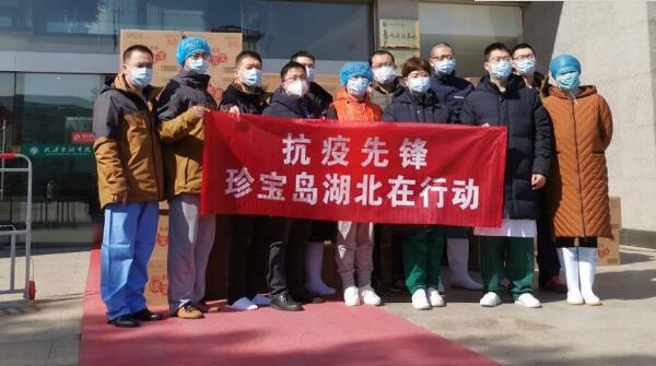 j9.com-(中国区)九游会j9官方网站