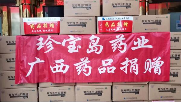 1582017303 j9.com-(中国区)九游会j9官方网站