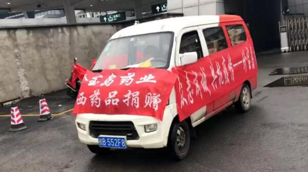 1582017880 j9.com-(中国区)九游会j9官方网站