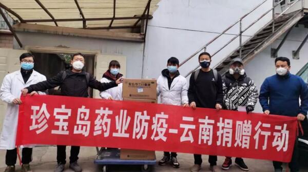 1582019906 j9.com-(中国区)九游会j9官方网站