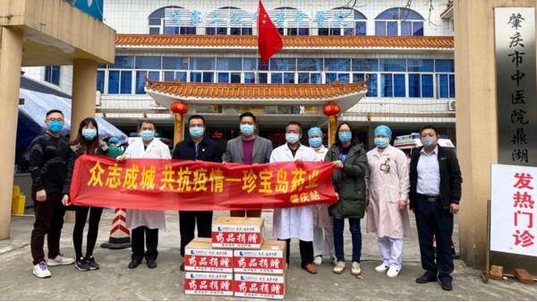 1582020133 j9.com-(中国区)九游会j9官方网站