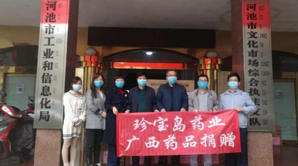 1582021144 j9.com-(中国区)九游会j9官方网站