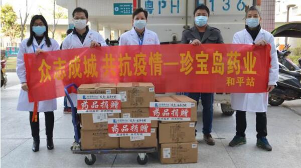 1582021488 j9.com-(中国区)九游会j9官方网站