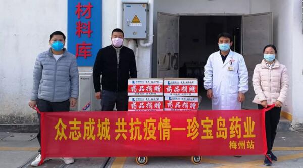 1582023785 j9.com-(中国区)九游会j9官方网站