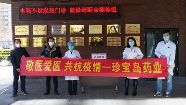 1582026289 j9.com-(中国区)九游会j9官方网站