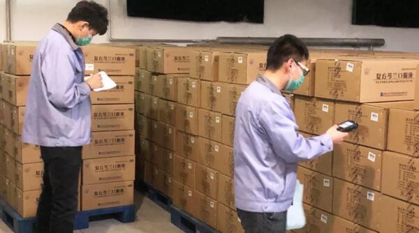 j9.com-(中国区)九游会j9官方网站
