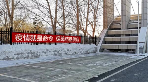 j9.com-(中国区)九游会j9官方网站