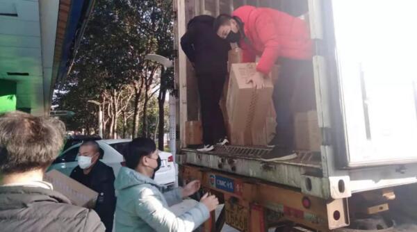 j9.com-(中国区)九游会j9官方网站