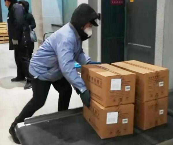 j9.com-(中国区)九游会j9官方网站