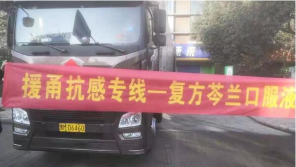 j9.com-(中国区)九游会j9官方网站