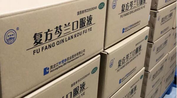 j9.com-(中国区)九游会j9官方网站