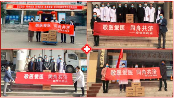 j9.com-(中国区)九游会j9官方网站