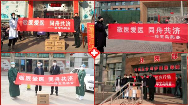 j9.com-(中国区)九游会j9官方网站