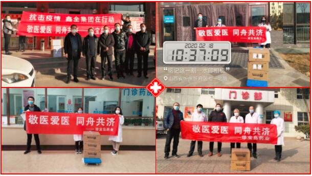 j9.com-(中国区)九游会j9官方网站