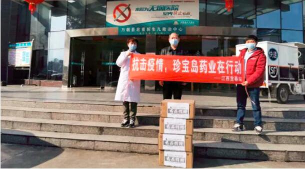 j9.com-(中国区)九游会j9官方网站
