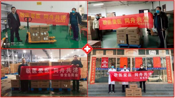 j9.com-(中国区)九游会j9官方网站