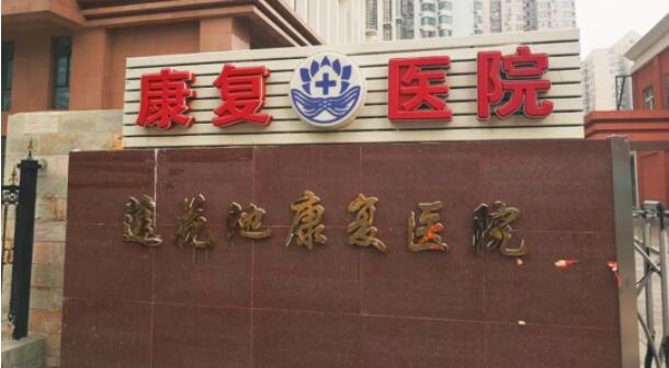 j9.com-(中国区)九游会j9官方网站