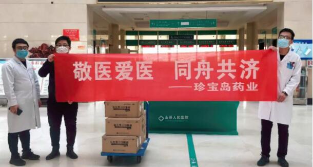 j9.com-(中国区)九游会j9官方网站
