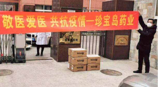 j9.com-(中国区)九游会j9官方网站