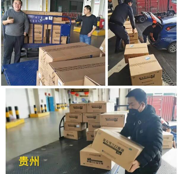 j9.com-(中国区)九游会j9官方网站