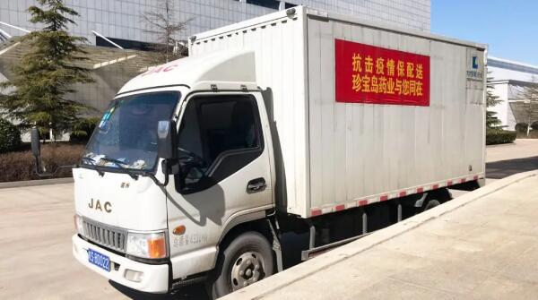 j9.com-(中国区)九游会j9官方网站