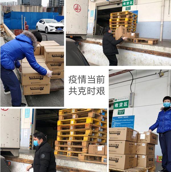 j9.com-(中国区)九游会j9官方网站