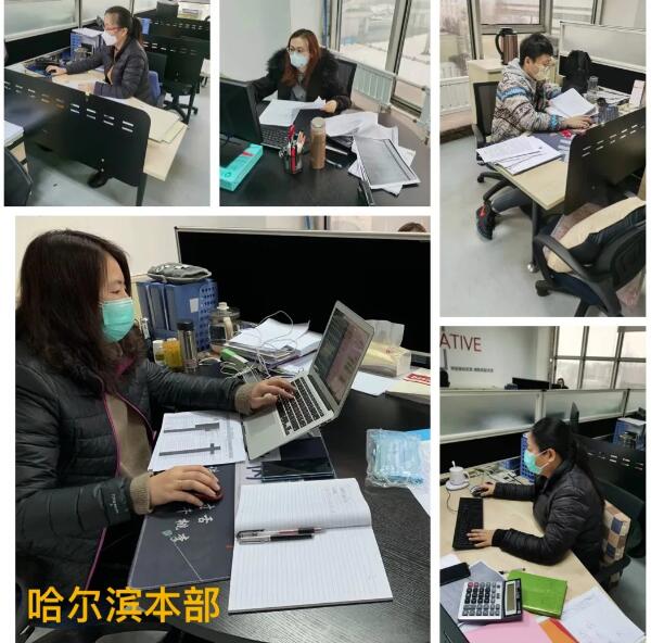 j9.com-(中国区)九游会j9官方网站