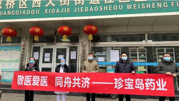 j9.com-(中国区)九游会j9官方网站
