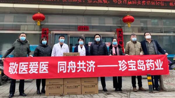 j9.com-(中国区)九游会j9官方网站