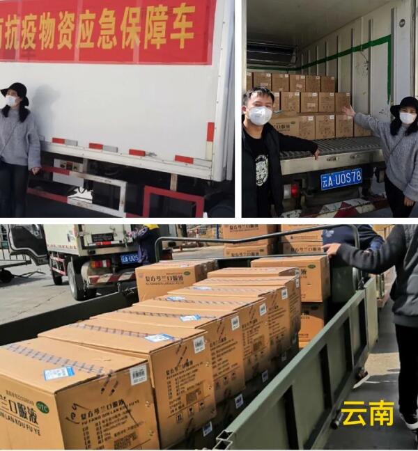 j9.com-(中国区)九游会j9官方网站