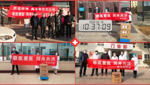 j9.com-(中国区)九游会j9官方网站