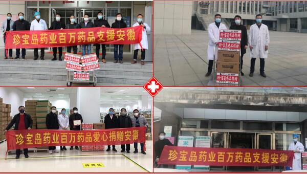 j9.com-(中国区)九游会j9官方网站