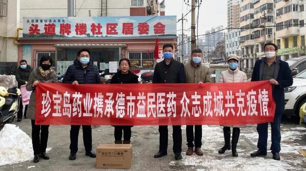 j9.com-(中国区)九游会j9官方网站