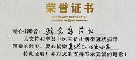 j9.com-(中国区)九游会j9官方网站