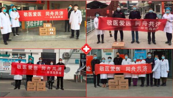 j9.com-(中国区)九游会j9官方网站