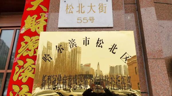 j9.com-(中国区)九游会j9官方网站