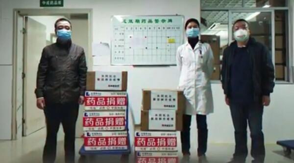 j9.com-(中国区)九游会j9官方网站
