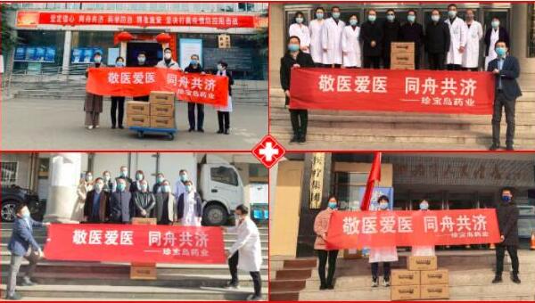 j9.com-(中国区)九游会j9官方网站