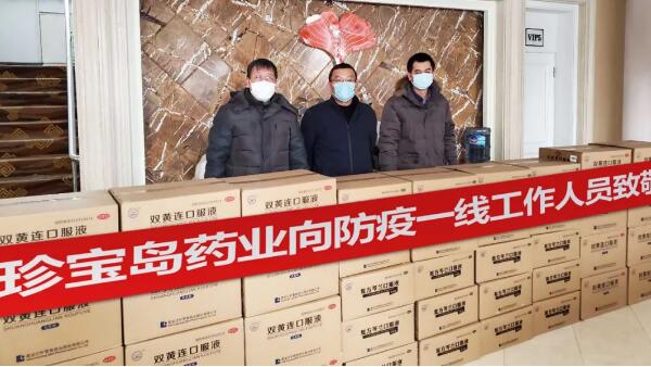 j9.com-(中国区)九游会j9官方网站