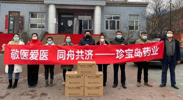 j9.com-(中国区)九游会j9官方网站